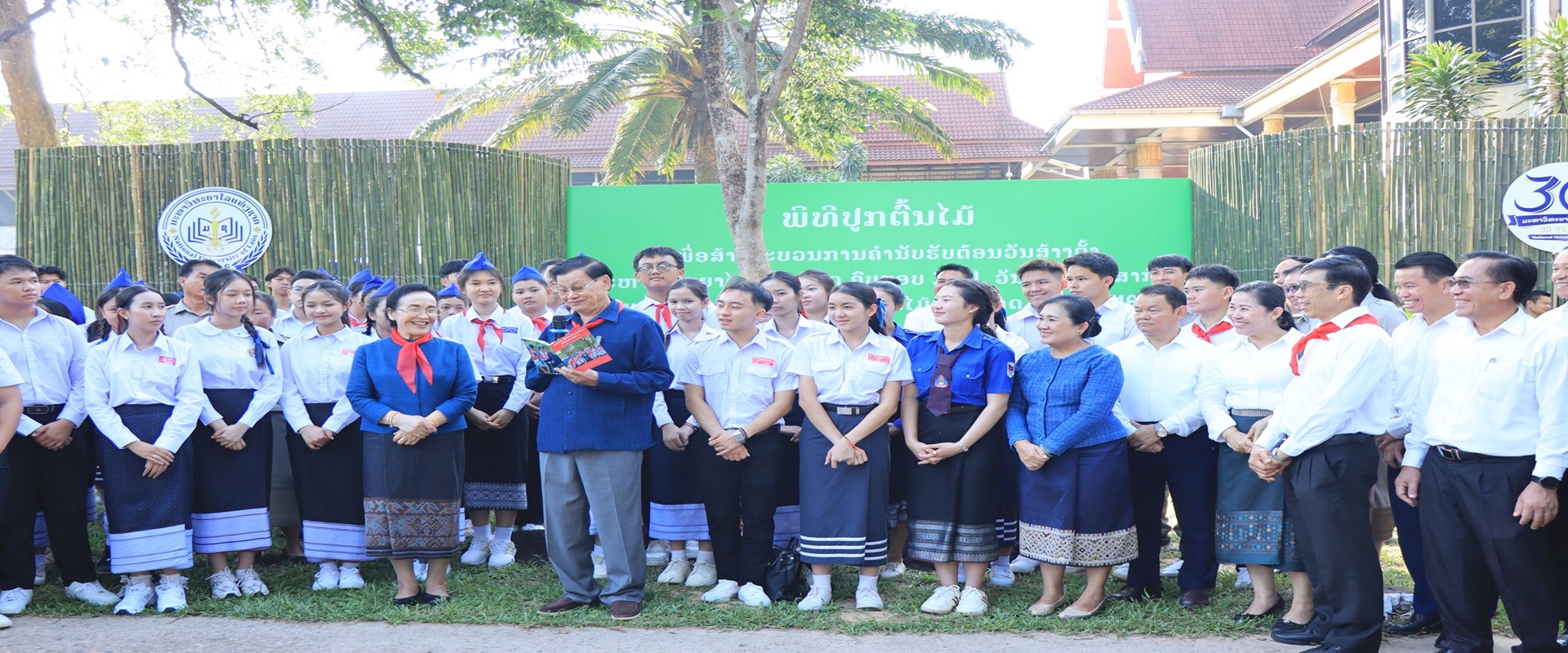 ມີຄວາມສາມັກຄີ, ມີແບບແຜນທີ່ດີ, ມີລະບຽບວິໄນ, ມີຈັນຍາບັນ, ມີຄວາມທັນສະໄໝ, ມີຄວາມສະອາດ
